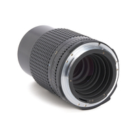 Pentax 67 200mm/4 SMC gebraucht
