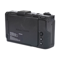 Nikon ZR gebraucht