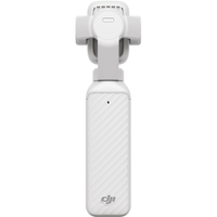 DJI Osmo Pocket 4P Pearl White Standard Combo