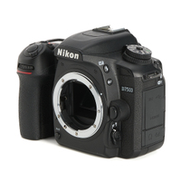 Nikon D7500 gebraucht