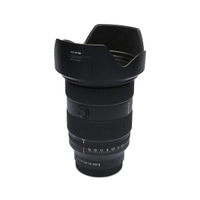 Sony FE 24-70mm F2.8 G Master II gebraucht