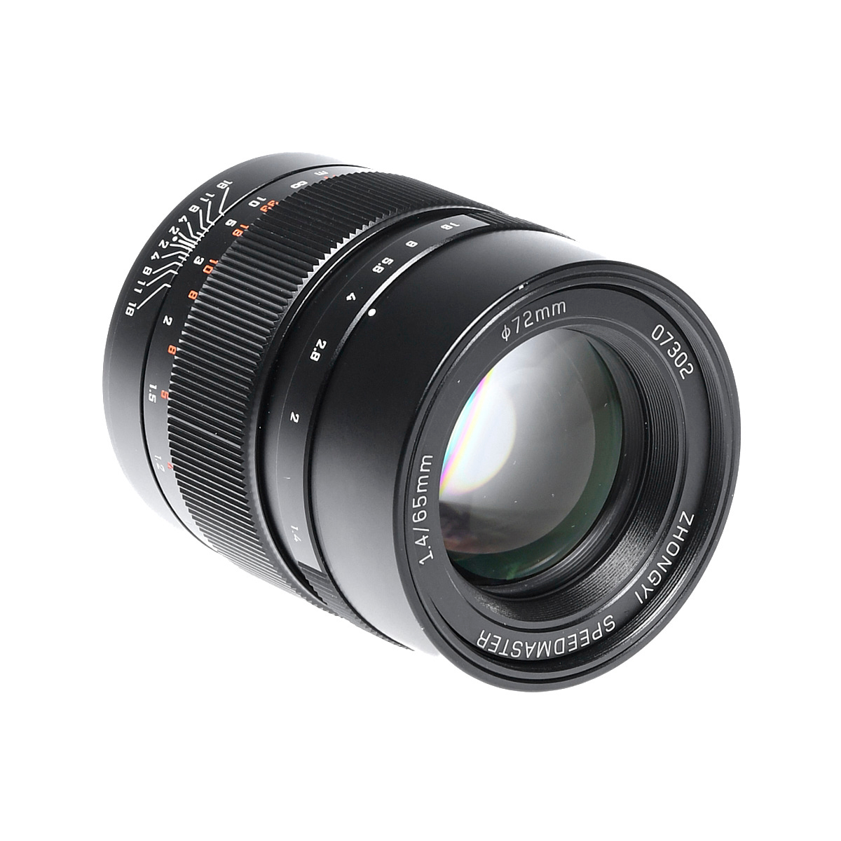 Mitakon Zhongyi Speedmaster 65mm F1.4 GF