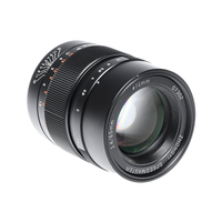Mitakon Zhongyi Speedmaster 65mm F1.4 GF