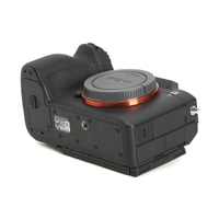 Sony Alpha 7 V gebraucht