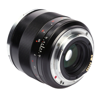 Zeiss Planar T* 85mm F1.4 ZE für Canon EF-Mount gebraucht