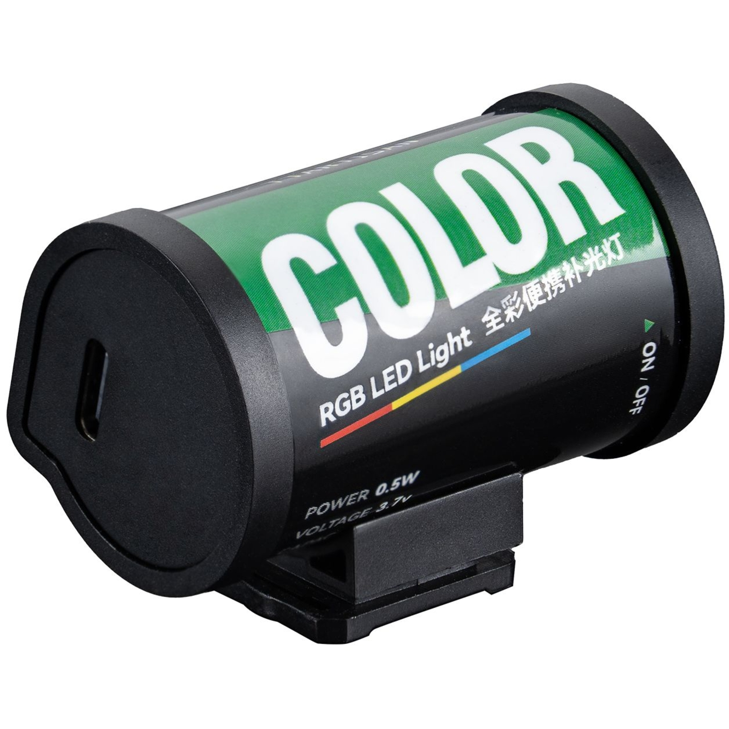 TTArtisan Aufstecklicht Mini LED RGB
