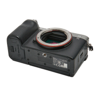 Sony Alpha 7C silber gebraucht
