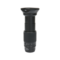 Nikon NIKKOR Z 28-400mm F4-8 VR gebraucht
