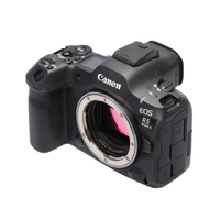Canon EOS R5 Mark II gebraucht