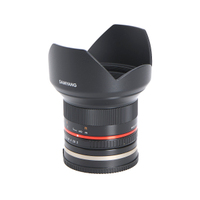 Samyang 12mm F2 NCS CS für Sony E-Mount gebraucht