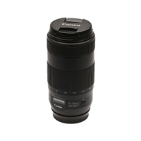 Canon EF 70-300mm F4-5.6 IS II USM gebraucht