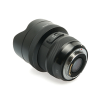 Sigma 12-24mm F4 DG HSM Art für Canon EF-Mount gebraucht