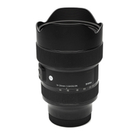 Sigma 14-24mm F2.8 DG DN Art für Sony E-Mount gebraucht