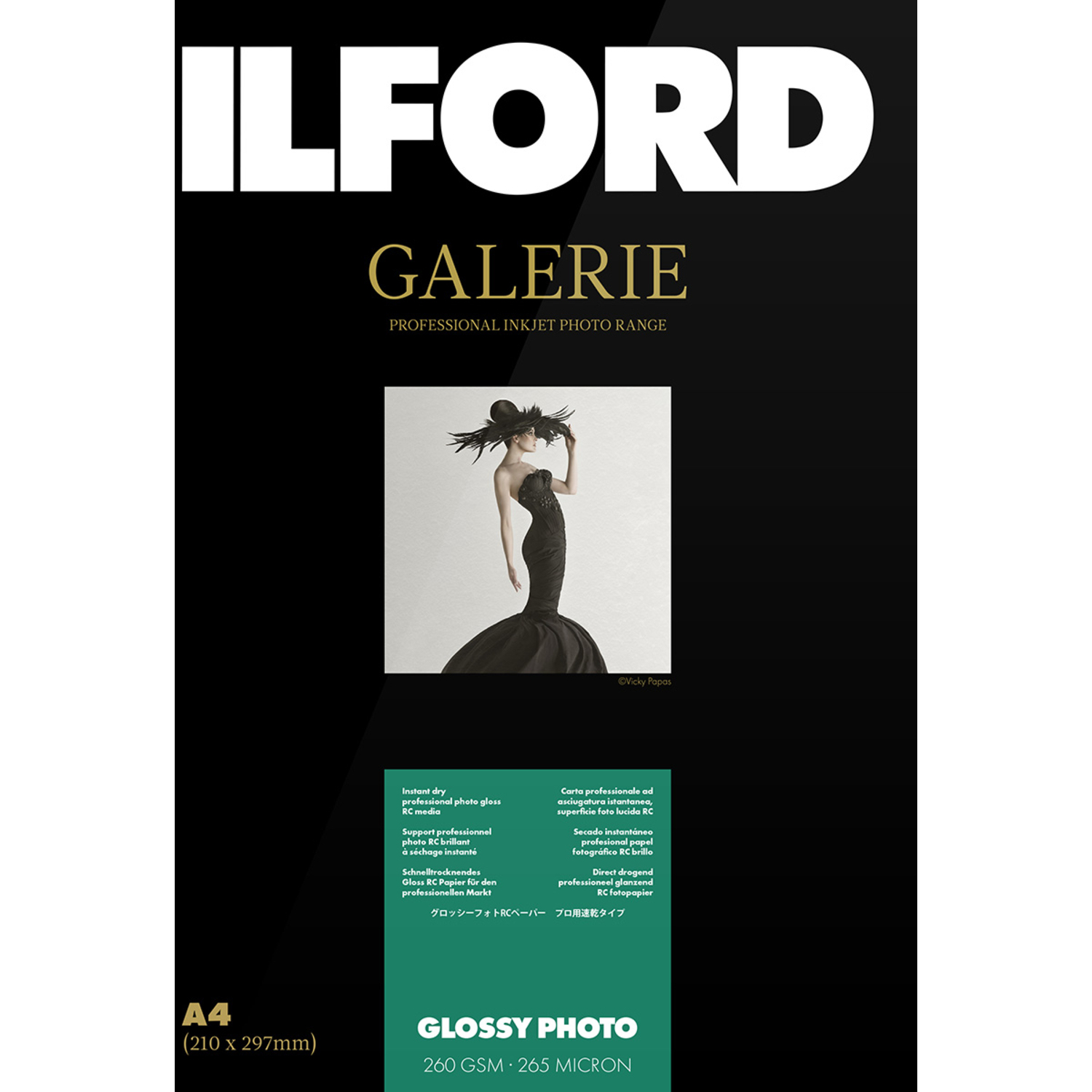 Ilford Galerie Glossy Photo A3 25 Blatt 260gsm