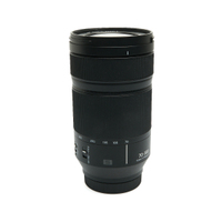 Panasonic LUMIX S 70-300mm F4.5-5.6 Makro OIS für L-Mount gebraucht