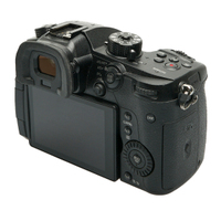 Panasonic LUMIX DC-GH5 gebraucht