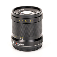AstrHori 75mm F4 Fuji GFX gebraucht
