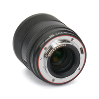 Viltrox 85mm F2 AF EVO für Sony E-Mount gebraucht