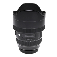 Sigma 12-24mm F4 DG HSM Art für Canon EF-Mount gebraucht