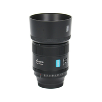 Sirui Aurora 85mm F1.4 AF für Sony E-Mount gebraucht
