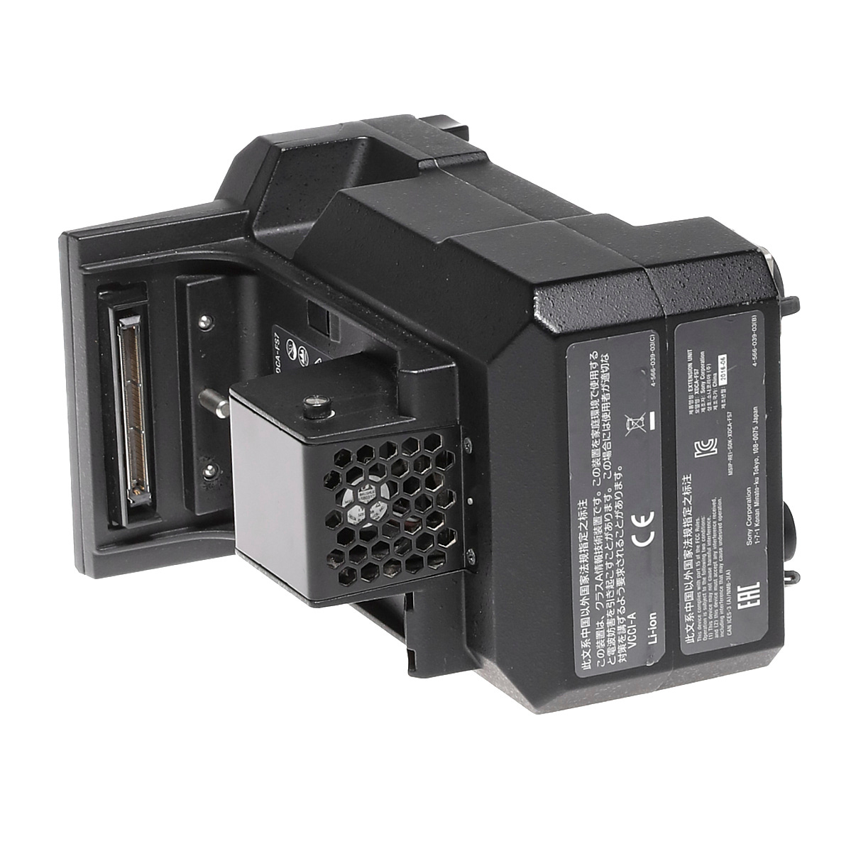 Sony PXW-FS7 gebraucht