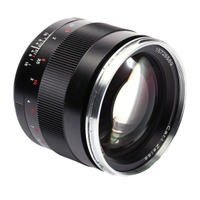 Zeiss Planar T* 85mm F1.4 ZE für Canon EF-Mount gebraucht