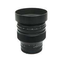 Voigtländer 50mm F1 Nokton Asph. für Sony E-Mount gebraucht