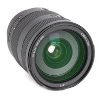 Sony FE 24-105mm F4 G OSS gebraucht