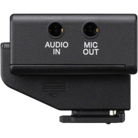 Sony kabelloser Audio Receiver ECM-W5R