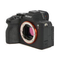 Sony Alpha 7 V gebraucht