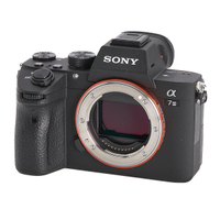 Sony Alpha 7 III gebraucht