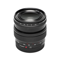 Voigtländer Nokton SE 35mm F1.2 asph Sony FE-Mount