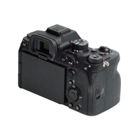Sony Alpha 7 IV gebraucht