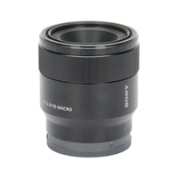 Sony FE 50mm F2.8 Makro gebraucht