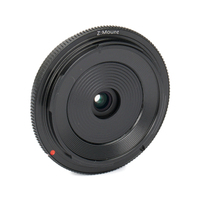 7Artisans 18mm F6.3 II f. Nikon Z (APS-C) gebraucht