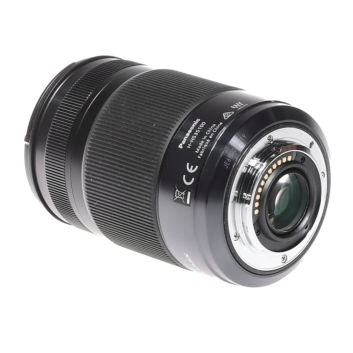 Panasonic LUMIX G VARIO 35-100mm F2.8 POWER OIS gebraucht