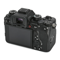Sony Alpha 1 gebraucht