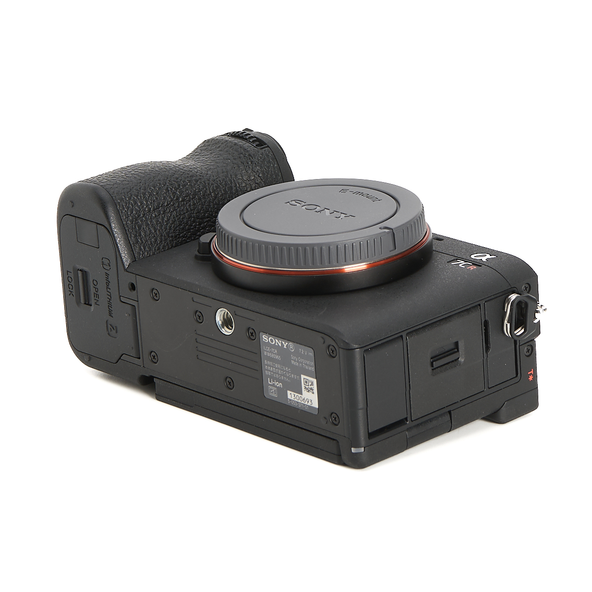 Sony Alpha 7C R schwarz gebraucht