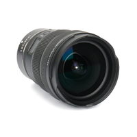 Nikon NIKKOR Z 14-24mm F2.8 S gebraucht