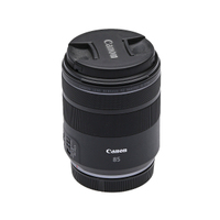 Canon RF 85mm F2 Macro IS STM gebraucht