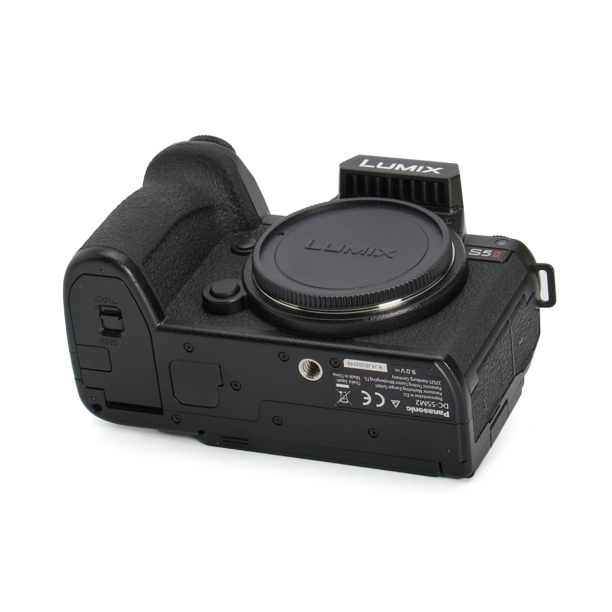 Panasonic LUMIX DC-S5II gebraucht