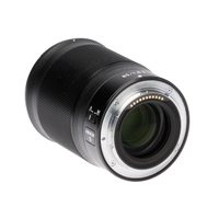 Nikon NIKKOR Z 85mm F1.8 S gebraucht