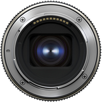 Tamron 20-40mm F2.8 Di III VXD für Nikon Z-Mount