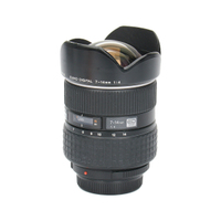 Olympus Zuiko Digital 7-14mm F4.0 gebraucht