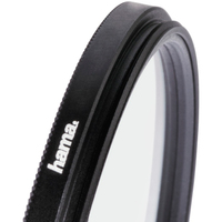 Hama UV-Filter AR-vergütet 67mm