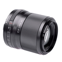 Viltrox 56mm F1.4 AF STM für Nikon Z-Mount gebraucht