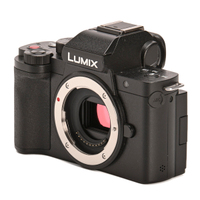 Panasonic LUMIX DC-G110 mit LUMIX G VARIO 12-32mm F3.5-5.6 ASPH. OIS gebraucht