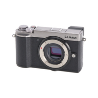 Panasonic LUMIX DC-GX9 silber gebraucht