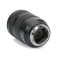 Panasonic LUMIX S 24-105mm F4 Makro OIS für L-Mount gebraucht