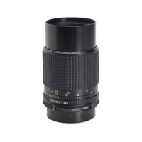 Pentax 67 200mm/4 SMC gebraucht